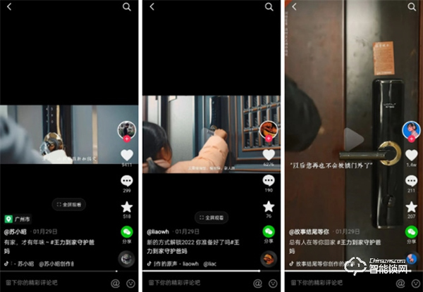 百億級(jí)曝光量！王力線上線下全渠道聯(lián)合發(fā)力推廣，賦能終端跑出加速度