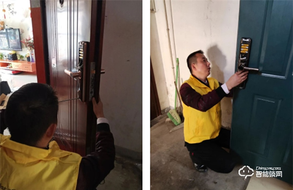 榮事達智能鎖‖智能鎖沒電了怎么辦? 榮事達智能鎖‖智能鎖沒電了怎么辦?