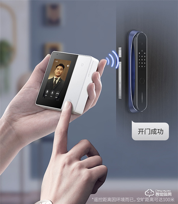 一屏等于六大功能，德施曼移動(dòng)可視屏小Q來(lái)了！無(wú)需起身，隨看隨開(kāi)