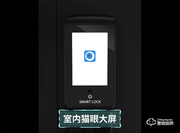 因碩智能鎖‖教你5招 這樣選智能鎖才真香! 因碩智能鎖‖教你5招 這樣選智能鎖才真香!