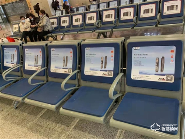 高鐵站再賦能 篤行致遠 超人一觸即發 高鐵站再賦能 篤行致遠 超人一觸即發