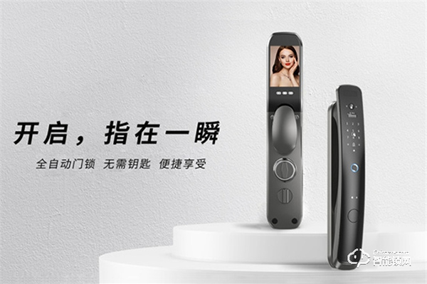 超人智能鎖‖對比機械鎖,我們為什么要選擇智能鎖? 超人智能鎖‖對比機械鎖,我們為什么要選擇智能鎖?