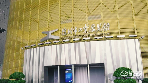 喜訊 | 凱迪仕杭州超級總部今日開工奠基,“深圳+杭州”雙總部戰(zhàn)略正式啟動! 喜訊 | 凱迪仕杭州超級總部今日開工奠基,“深圳+杭州”雙總部戰(zhàn)略正式啟動!