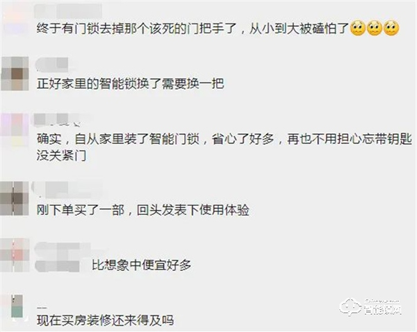 Gleewell格里維爾‖注意“神獸”在家上網(wǎng)課，比近視更可怕的是居家安全