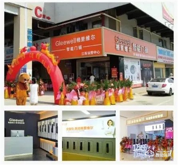 Gleewell格里維爾‖注意“神獸”在家上網(wǎng)課，比近視更可怕的是居家安全