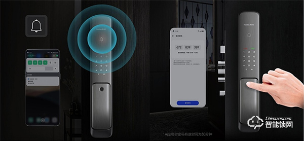 OPPO智美生活首款智能門鎖開啟預約，智能化體驗安全防護更省心