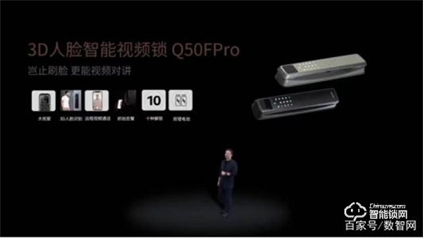 市場觀察|2022智能門鎖市場技術(shù)創(chuàng)新趨勢 市場觀察|2022智能門鎖市場技術(shù)創(chuàng)新趨勢