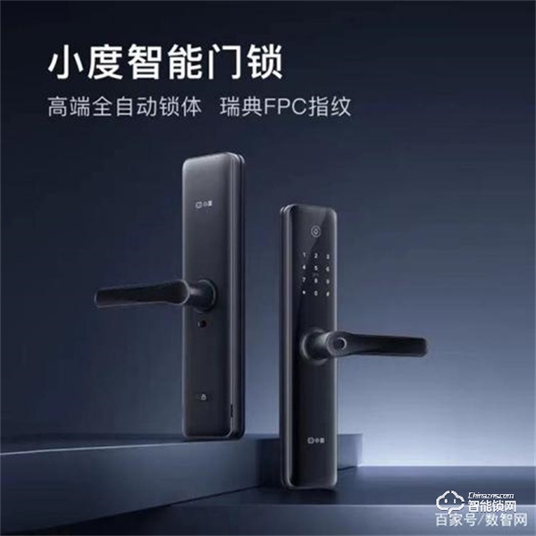 市場觀察|2022智能門鎖市場技術(shù)創(chuàng)新趨勢 市場觀察|2022智能門鎖市場技術(shù)創(chuàng)新趨勢