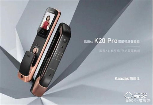 市場觀察|2022智能門鎖市場技術(shù)創(chuàng)新趨勢 市場觀察|2022智能門鎖市場技術(shù)創(chuàng)新趨勢