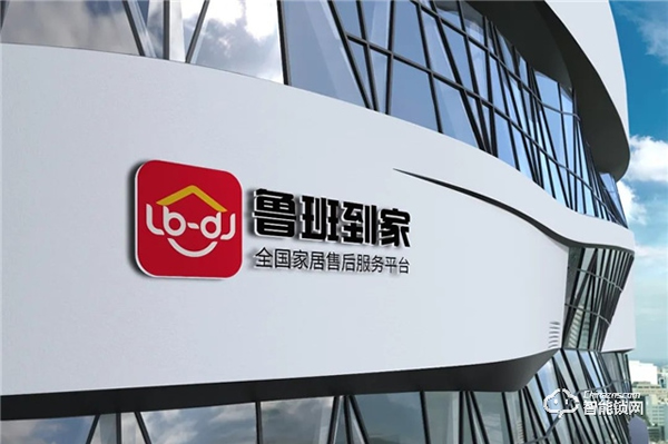 擴散！家居人有一筆錢待領取，最高補貼10%！不領就虧大啦！