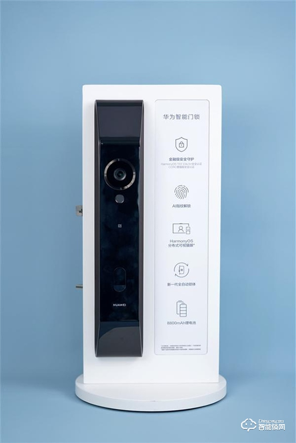 首發鴻蒙OS!華為智能門鎖圖賞:配3.97寸大屏 可遠程對講 首發鴻蒙OS!華為智能門鎖圖賞:配3.97寸大屏 可遠程對講