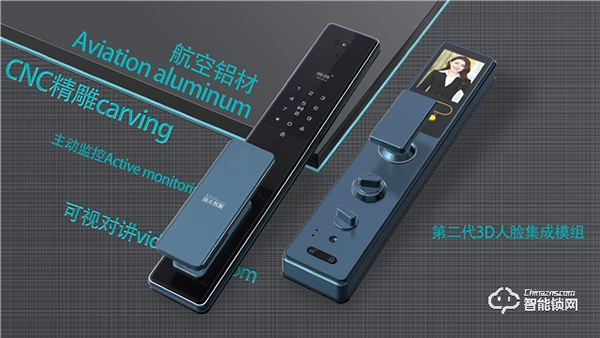 頂尖智派智能鎖讓防疫生活更便捷!疫情發生后智能鎖經銷商們一定要做出改變! 頂尖智派智能鎖讓防疫生活更便捷!疫情發生后智能鎖經銷商們一定要做出改變!