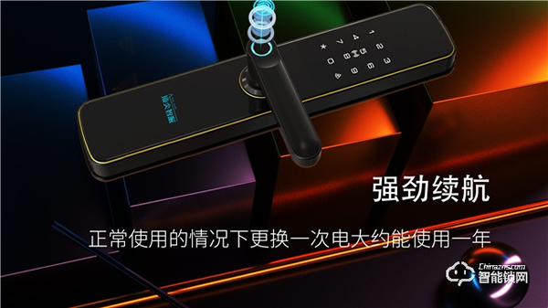 頂尖智派智能鎖讓防疫生活更便捷!疫情發生后智能鎖經銷商們一定要做出改變! 頂尖智派智能鎖讓防疫生活更便捷!疫情發生后智能鎖經銷商們一定要做出改變!