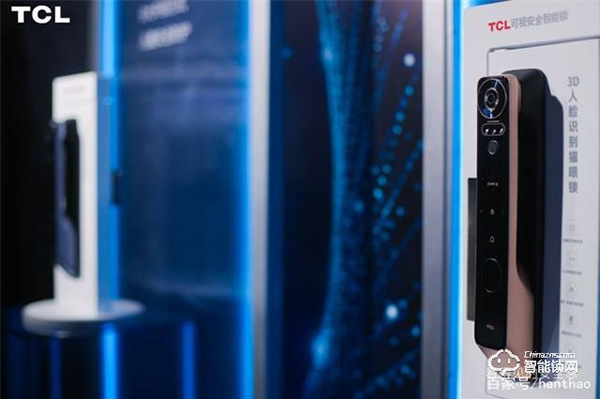 智能門鎖如何守護安全？TCL智能鎖“十大黑科技”給你完美解答