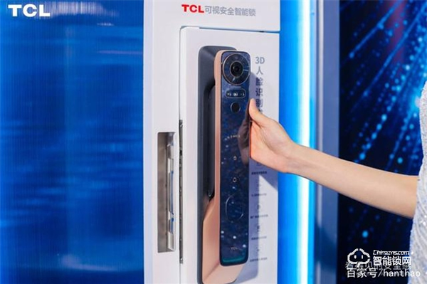 智能門鎖如何守護安全？TCL智能鎖“十大黑科技”給你完美解答