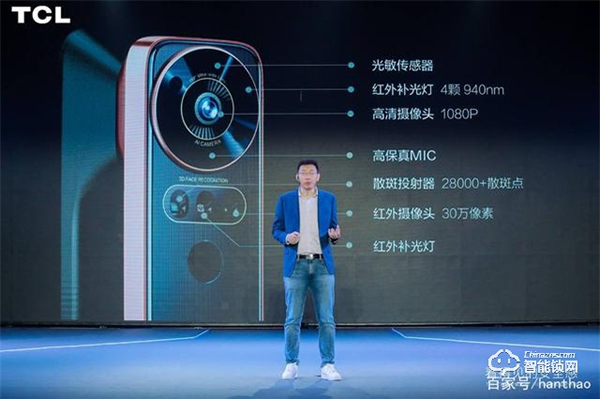 智能門鎖如何守護安全？TCL智能鎖“十大黑科技”給你完美解答