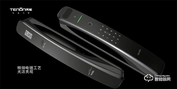 亞太天能A9x 帶著3D結構光技術 跨越而來！