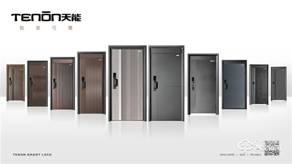 亞太天能參與起草智能門相關(guān)技術(shù)團(tuán)體標(biāo)準(zhǔn)，兩度榮獲標(biāo)準(zhǔn)起草單位稱號(hào)！