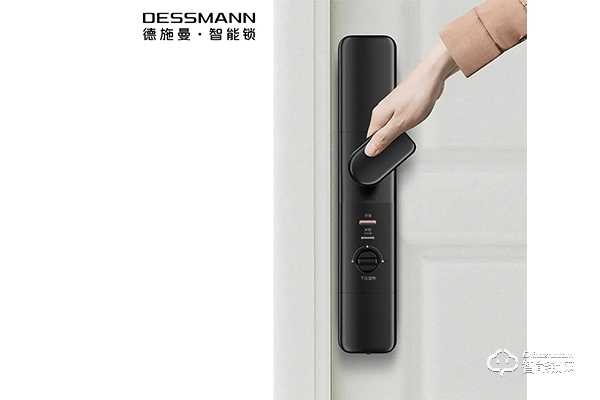 德施曼智能鎖代理