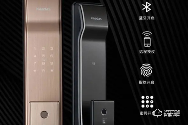 凱迪仕智能鎖代理費用