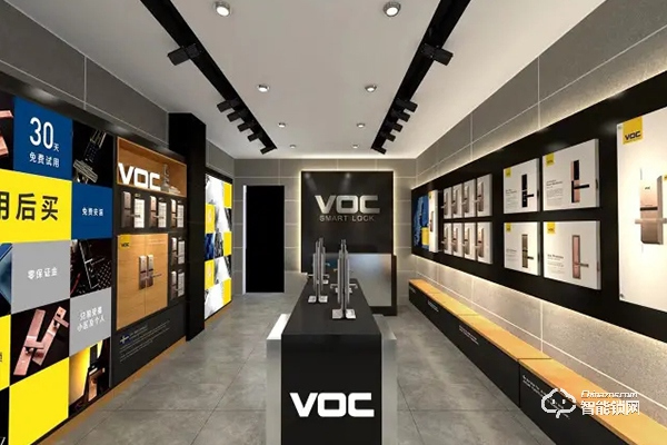 voc智能鎖加盟費多少錢