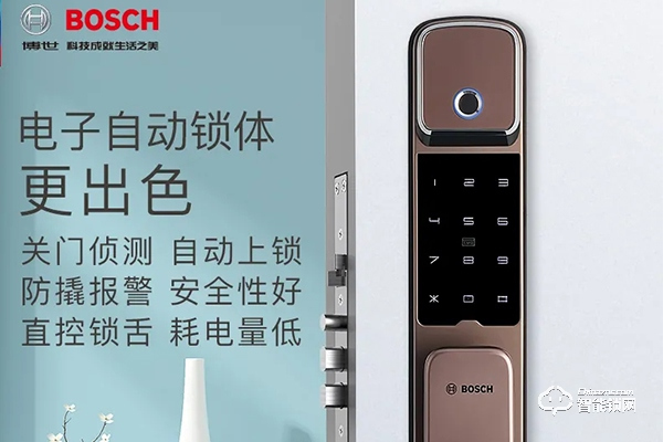 博世智能門鎖怎么樣 博世智能門鎖怎么樣