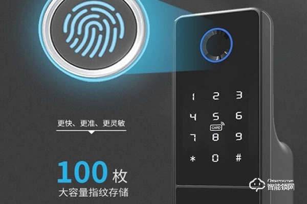 華為智能鎖和小米智能鎖哪個(gè)好