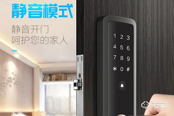 美的智能鎖加盟怎么樣 美的智能鎖加盟怎么樣