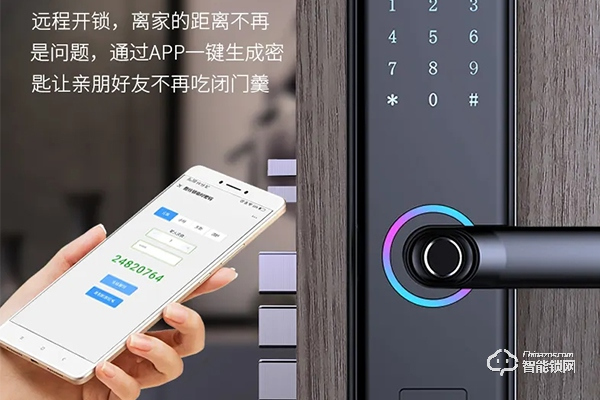 幻侶指紋鎖廠家在哪里