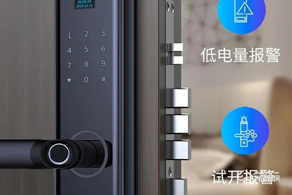 幻侶指紋鎖廠家在哪里