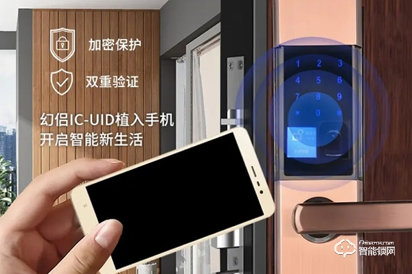 幻侶指紋鎖怎么樣