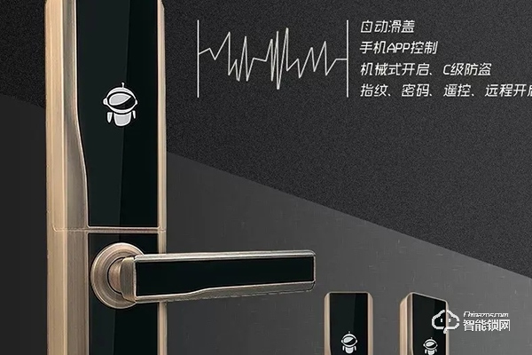 揚子智能鎖是不是十大名牌 揚子智能鎖是不是十大名牌