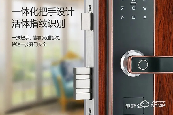 索菲亞智能鎖是不是一線品牌 索菲亞智能鎖是不是一線品牌