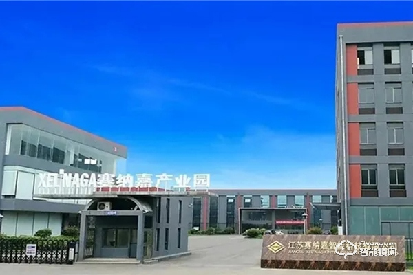 安嘉智能鎖加盟怎么樣