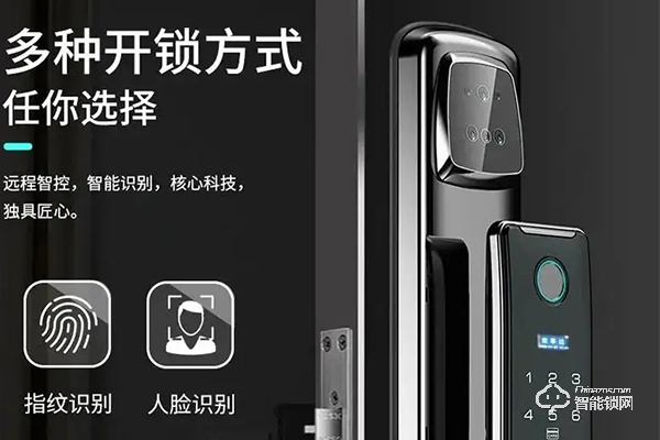 榮事達智能鎖加盟靠譜嗎