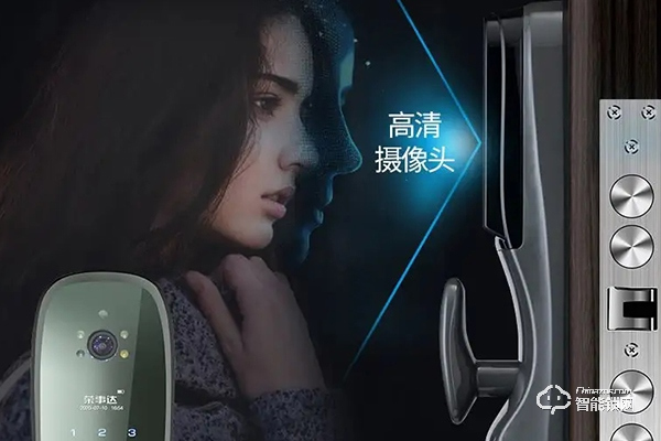 榮事達智能鎖加盟靠譜嗎