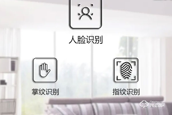 玥瑪智能鎖加盟代理怎么樣