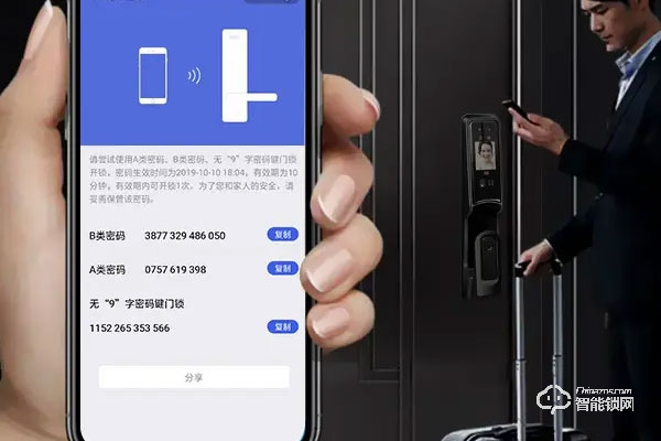 玥瑪智能鎖加盟代理好嗎 玥瑪智能鎖加盟代理好嗎