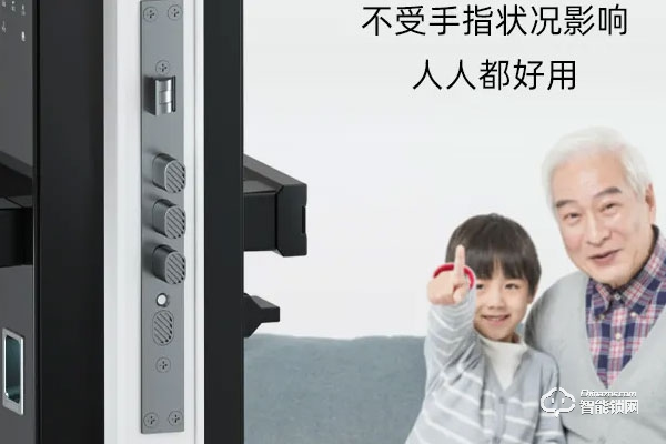 玥瑪電子鎖怎么樣 玥瑪電子鎖怎么樣