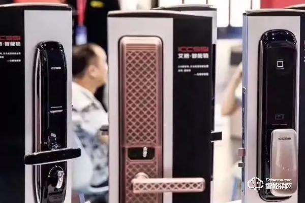 艾棲電子鎖怎么樣