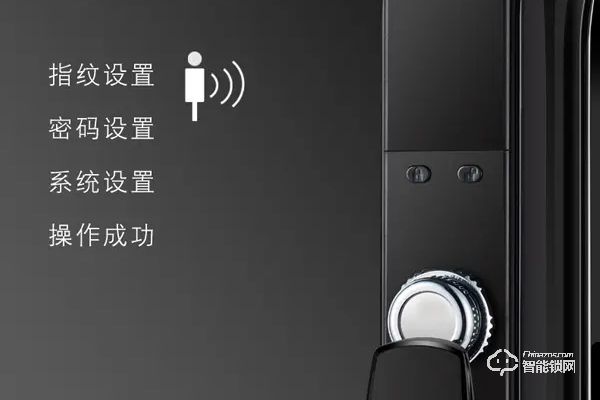 伯匠指紋鎖怎么樣