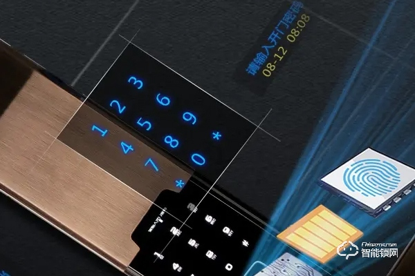 方耐智能鎖質量怎么樣 方耐智能鎖質量怎么樣