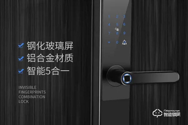 鹿帝智能鎖質(zhì)量怎么樣