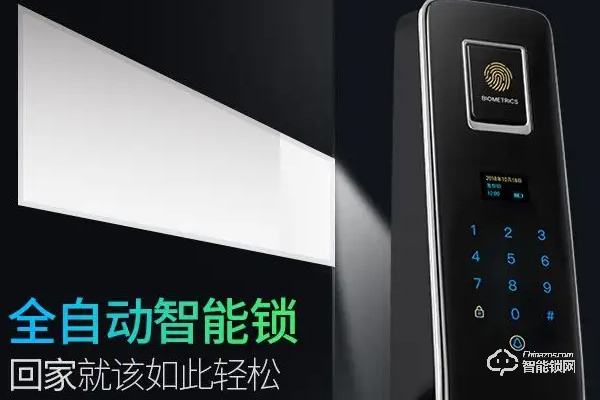 皇冠智能鎖加盟代理怎么樣