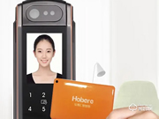 弘博匯智能鎖質量怎樣