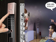 海康威視加盟費(fèi)多少錢