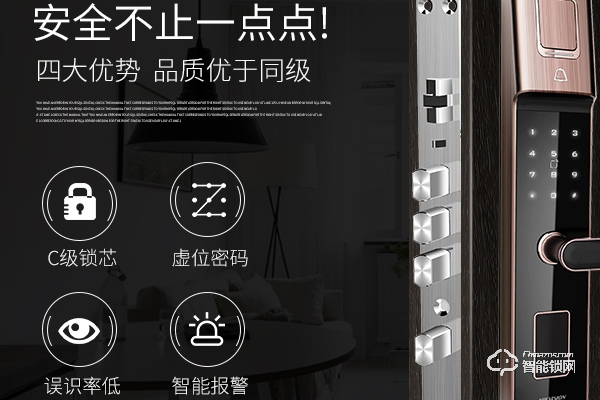 ?？档闹悄苕i怎么樣