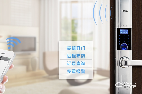 黑龍智能鎖產品怎么樣