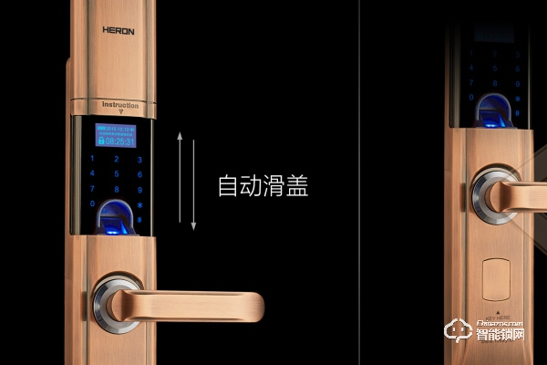 黑龍指紋鎖質量怎么樣 黑龍指紋鎖質量怎么樣