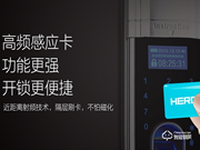 黑龍指紋鎖質量怎么樣